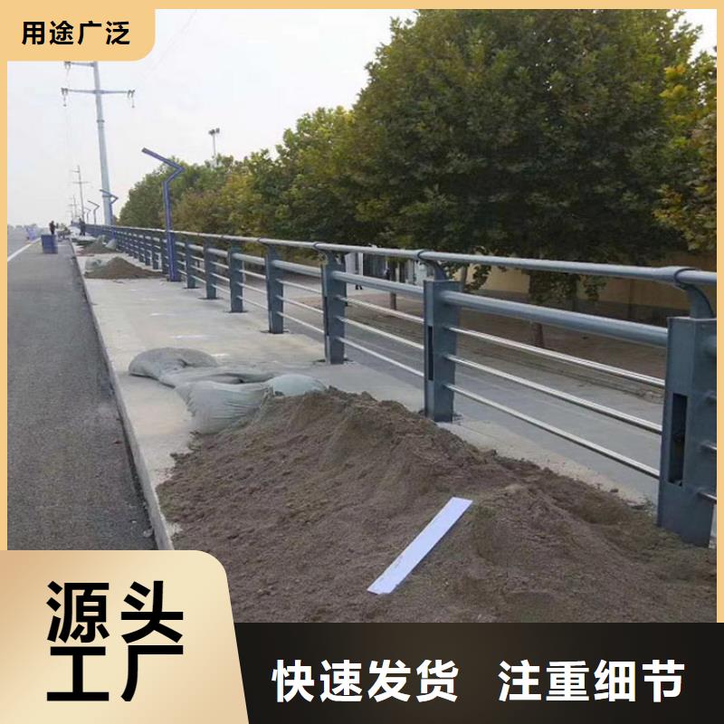 【11】304不锈钢复合管质检严格