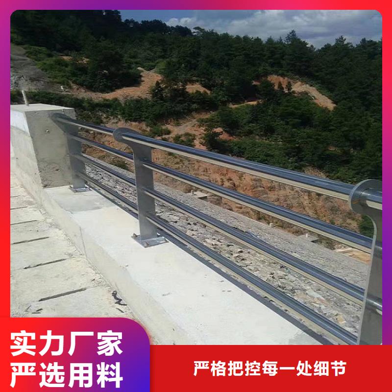 11,201不锈钢复合管品质保证实力见证