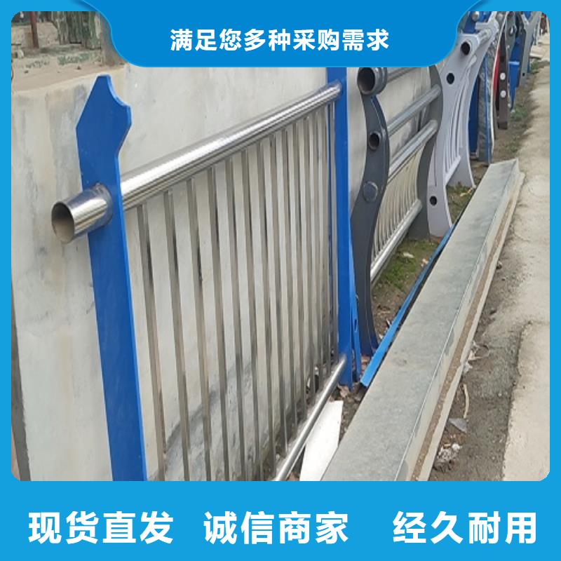 11,201不锈钢复合管品质保证实力见证