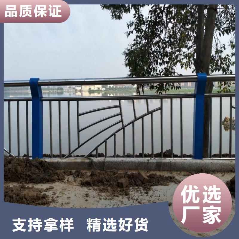 防撞栏景区护栏现货直发