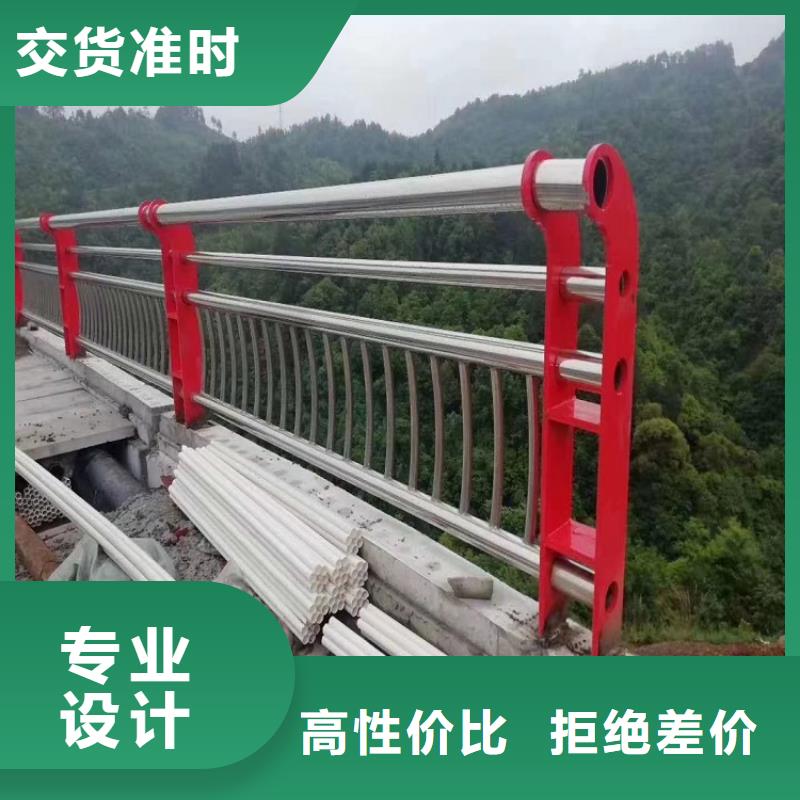 防撞栏景区护栏现货直发