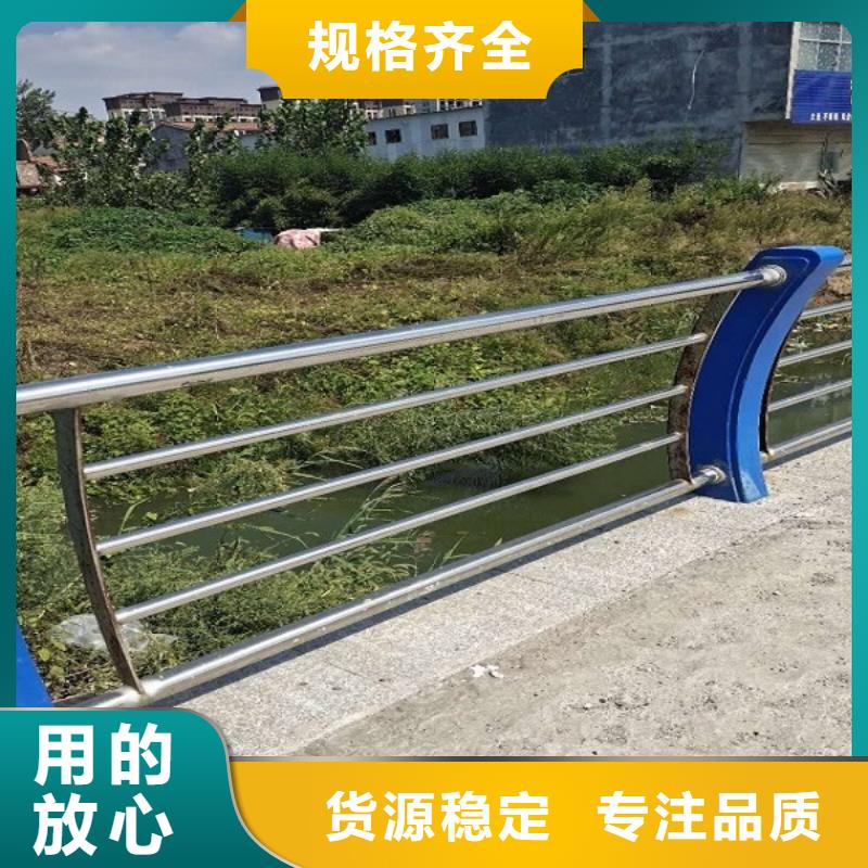 防撞栏景区护栏现货直发