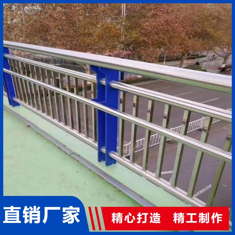 防撞栏不锈钢河道护栏匠心工艺
