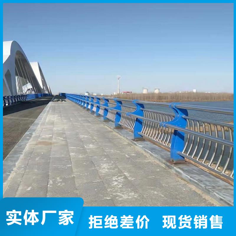 防撞栏不锈钢河道护栏匠心工艺