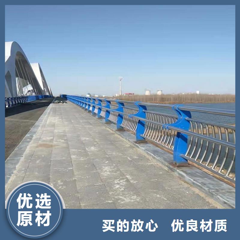 防撞栏不锈钢河道护栏品质卓越