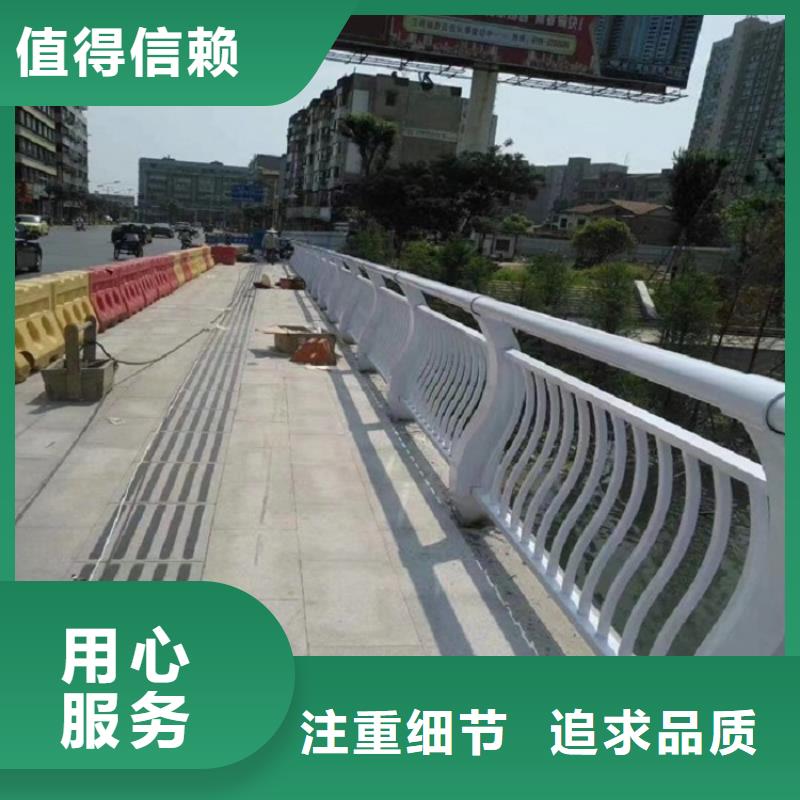防撞栏不锈钢河道护栏匠心工艺
