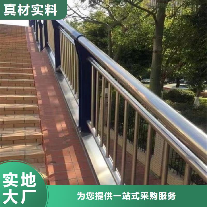 防撞栏不锈钢河道护栏匠心工艺