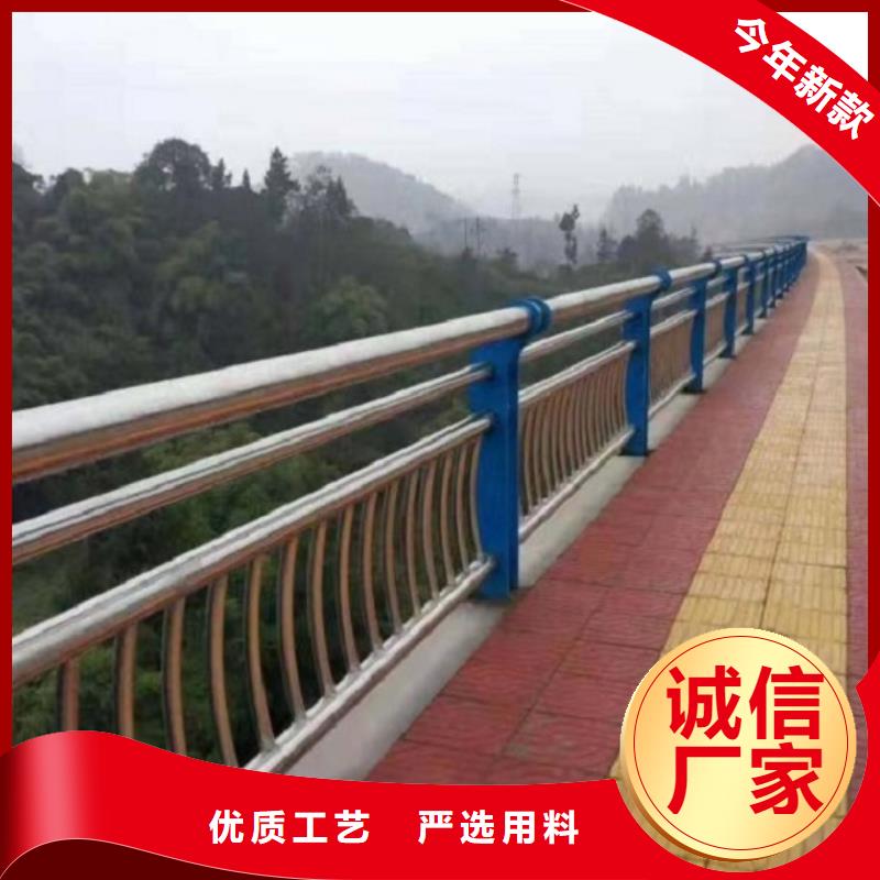 防撞栏不锈钢河道护栏匠心工艺