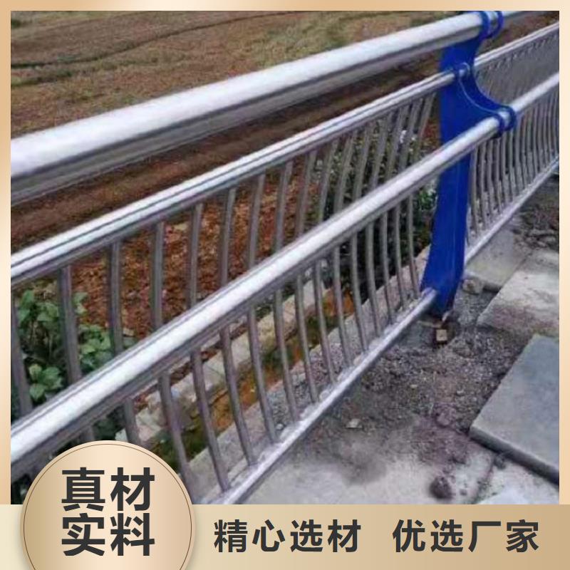 桥梁护栏视频-唐山市桥梁护栏-当地可服务区域古冶|迁安|秦皇岛|石家庄|沧州|邢台|衡水|承德|廊坊