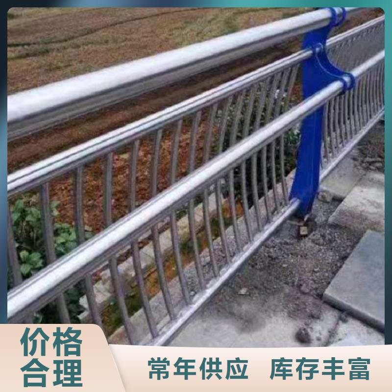 防撞栏景区护栏现货直发