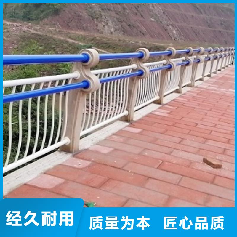 桥梁护栏视频-唐山市桥梁护栏-当地可服务区域古冶|迁安|秦皇岛|石家庄|沧州|邢台|衡水|承德|廊坊