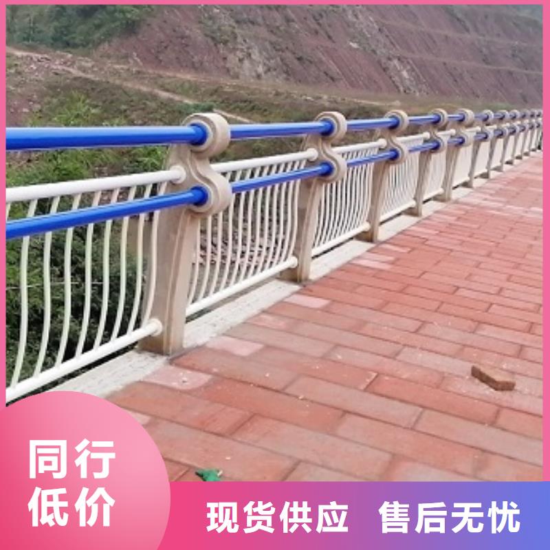防撞栏不锈钢河道护栏匠心工艺