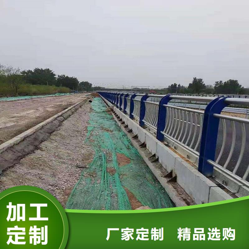 防撞栏不锈钢河道护栏匠心工艺