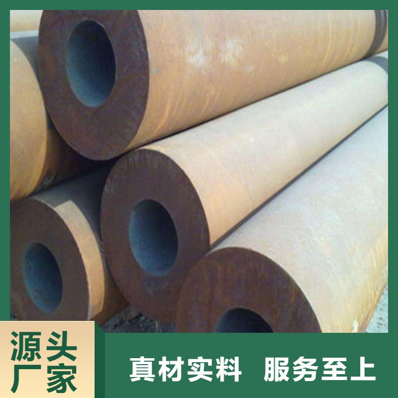 无缝钢管自营品质有保障