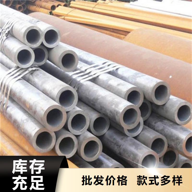 无缝钢管镀锌管一站式厂家