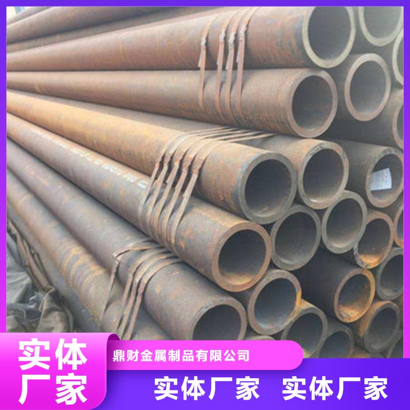 无缝钢管石油管自主研发
