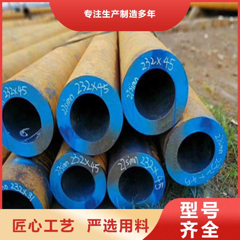 无缝钢管-高压锅炉管支持批发零售