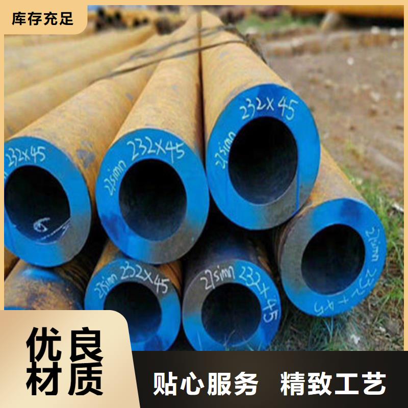 化肥专用管视频-化肥专用管-湖南省张家界市慈利|武陵源|益阳|岳阳|株洲|永州当地经销商