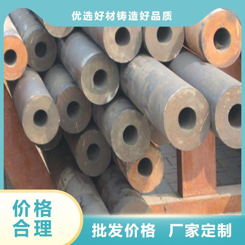无缝钢管_法兰优质工艺