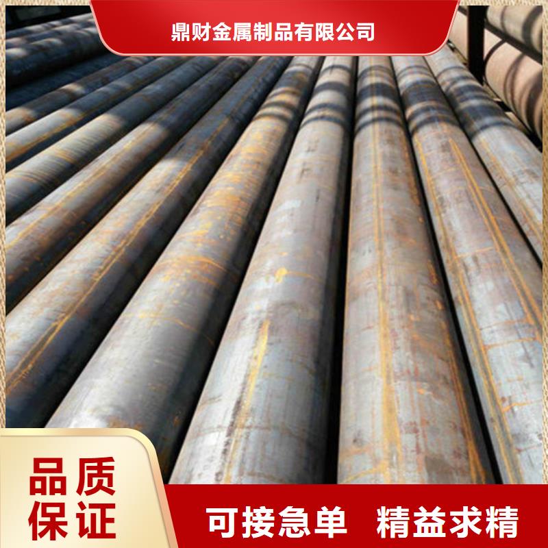 化肥专用管视频-化肥专用管-湖南省张家界市慈利|武陵源|益阳|岳阳|株洲|永州当地经销商