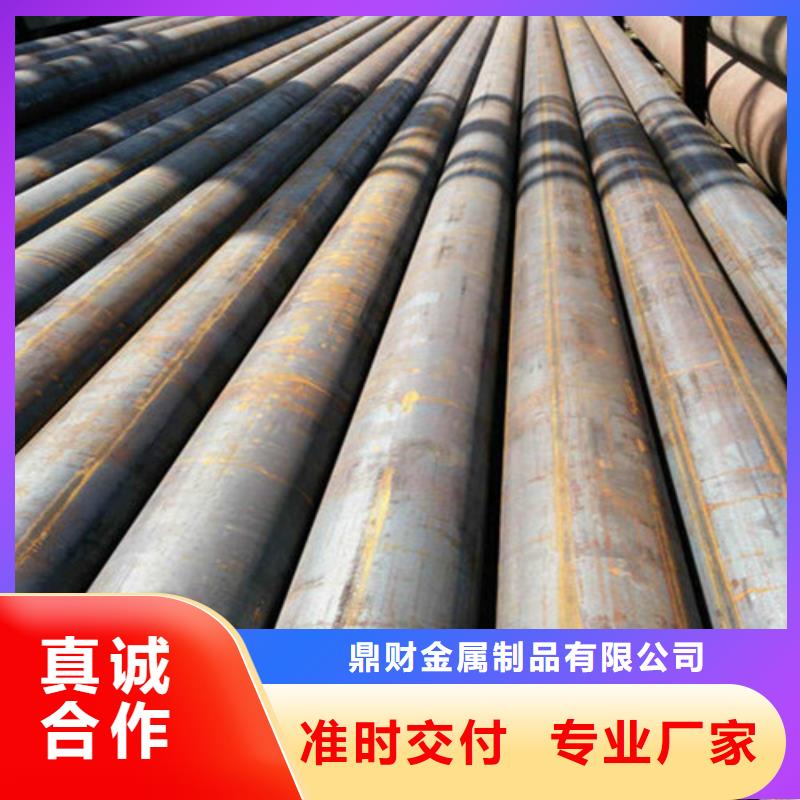 化肥专用管视频-化肥专用管(鼎财)覆盖地域浙江省杭州市西湖|建德|温州|宁波|舟山|嘉兴|台州
