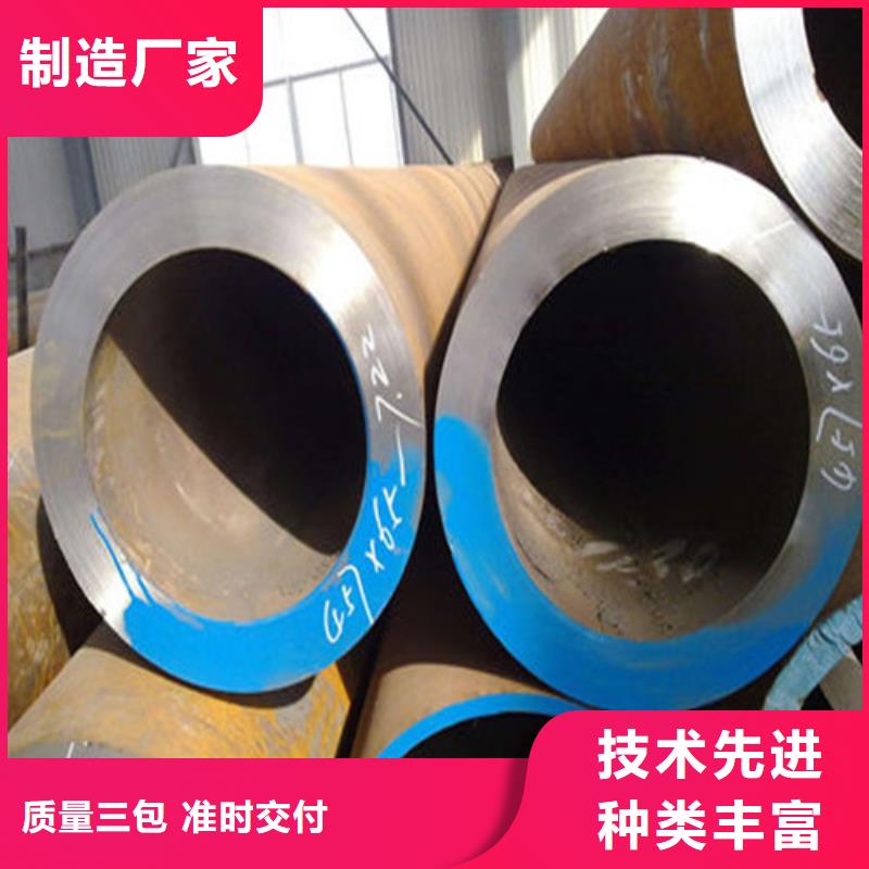 无缝钢管合金管性价比高