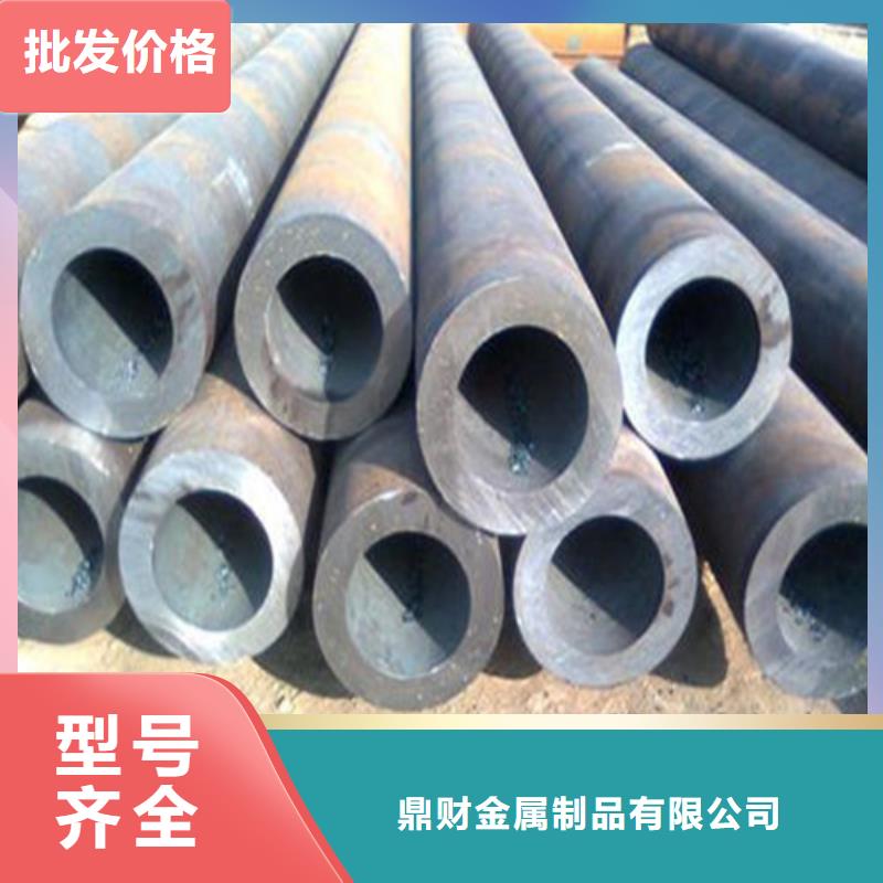 化肥专用管视频-化肥专用管(鼎财)覆盖地域浙江省杭州市西湖|建德|温州|宁波|舟山|嘉兴|台州