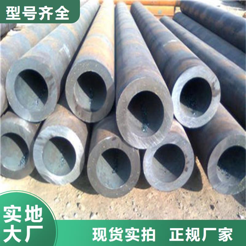 无缝钢管镀锌管敢与同行比价格