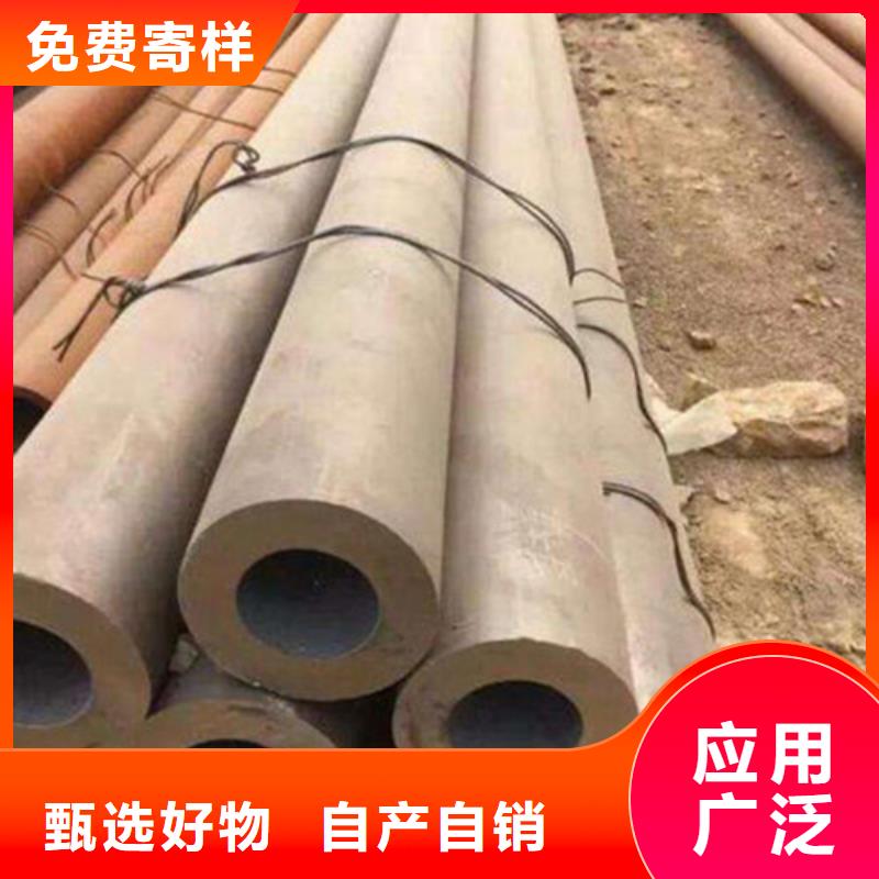 无缝钢管高压锅炉管品质保障售后无忧