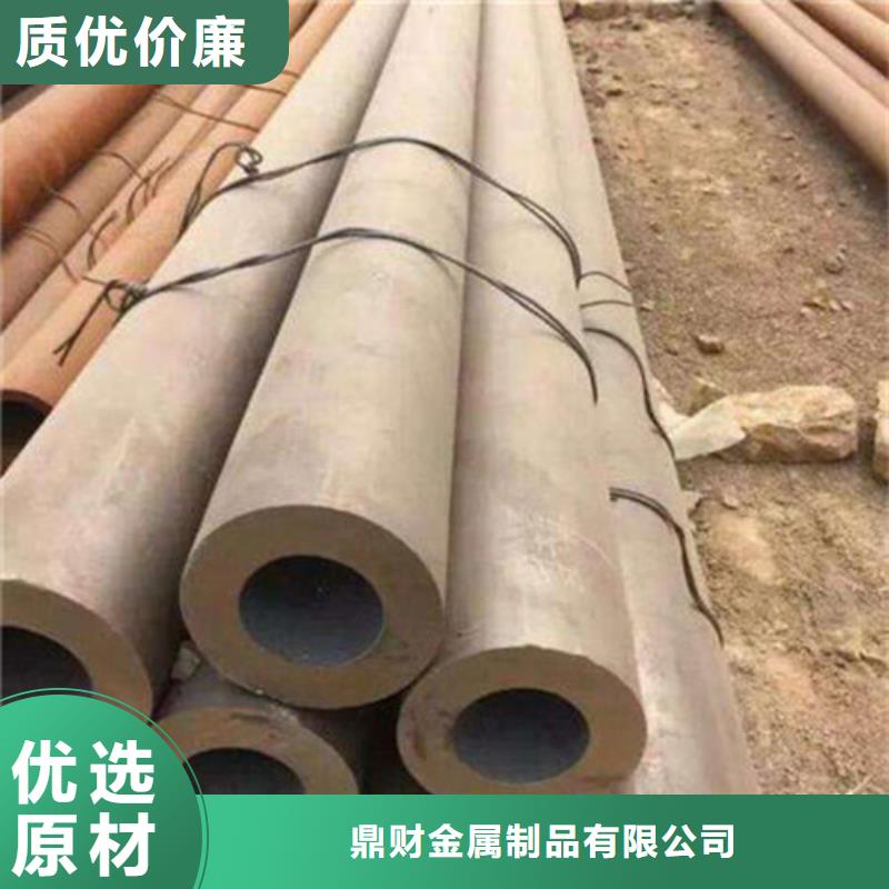 化肥专用管视频-化肥专用管(鼎财)覆盖地域浙江省杭州市西湖|建德|温州|宁波|舟山|嘉兴|台州