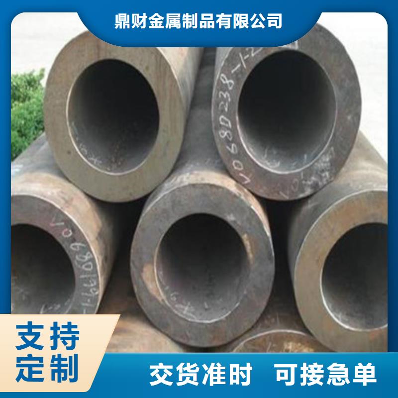 无缝钢管合金管主推产品