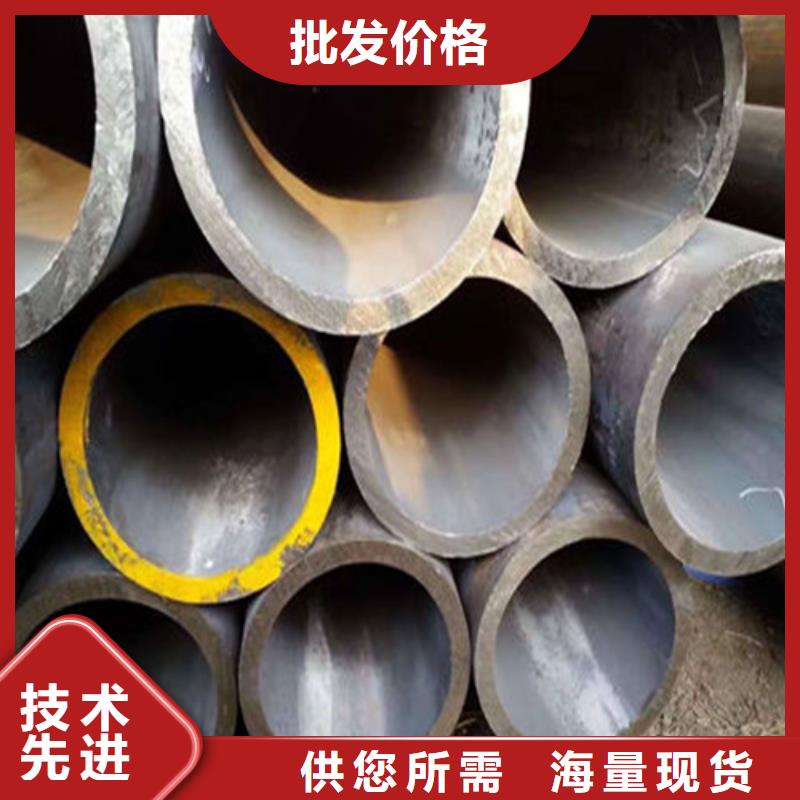 【无缝钢管】法兰专业生产设备