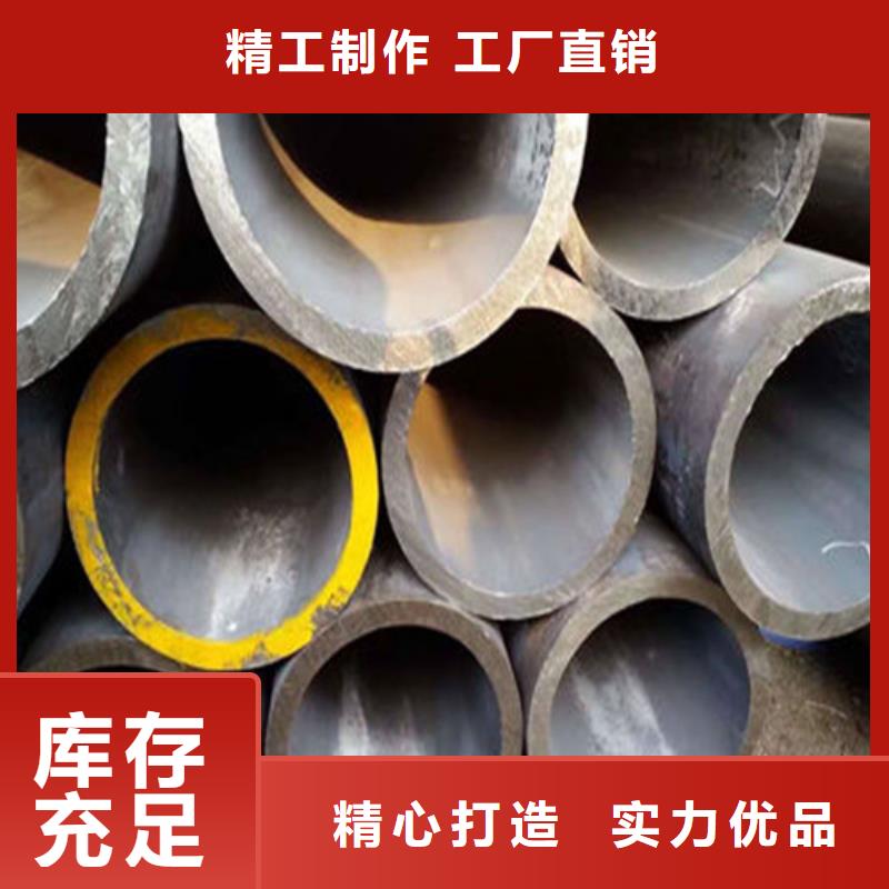 化肥专用管视频-化肥专用管(鼎财)覆盖地域浙江省杭州市西湖|建德|温州|宁波|舟山|嘉兴|台州