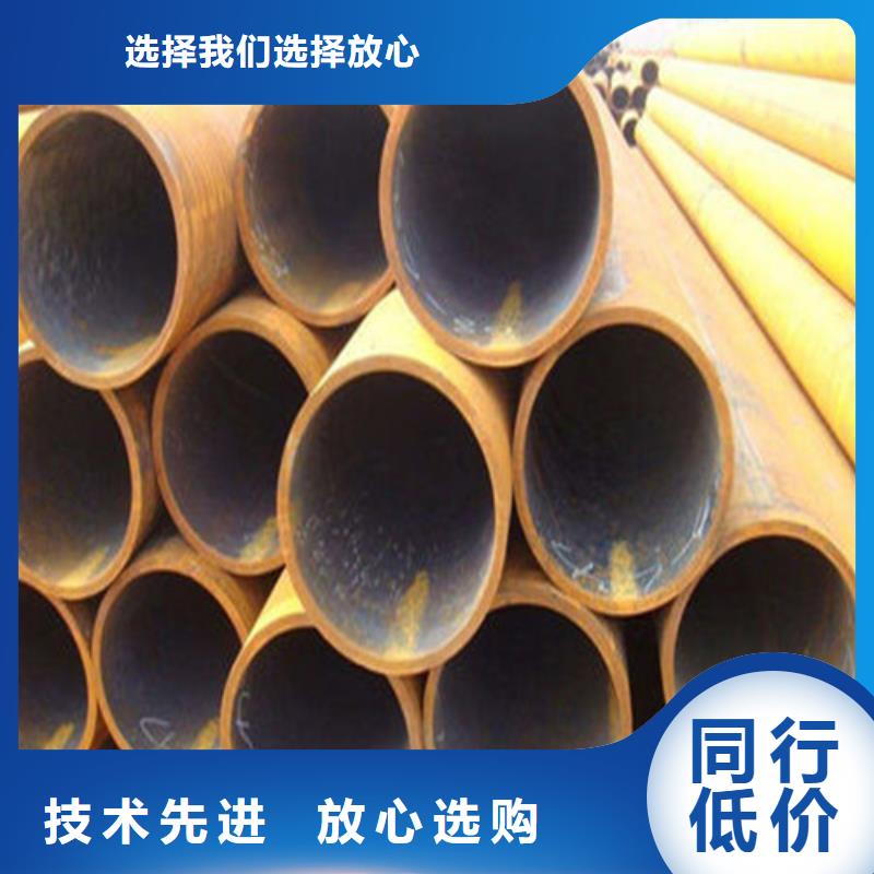 【无缝钢管】法兰专业生产设备