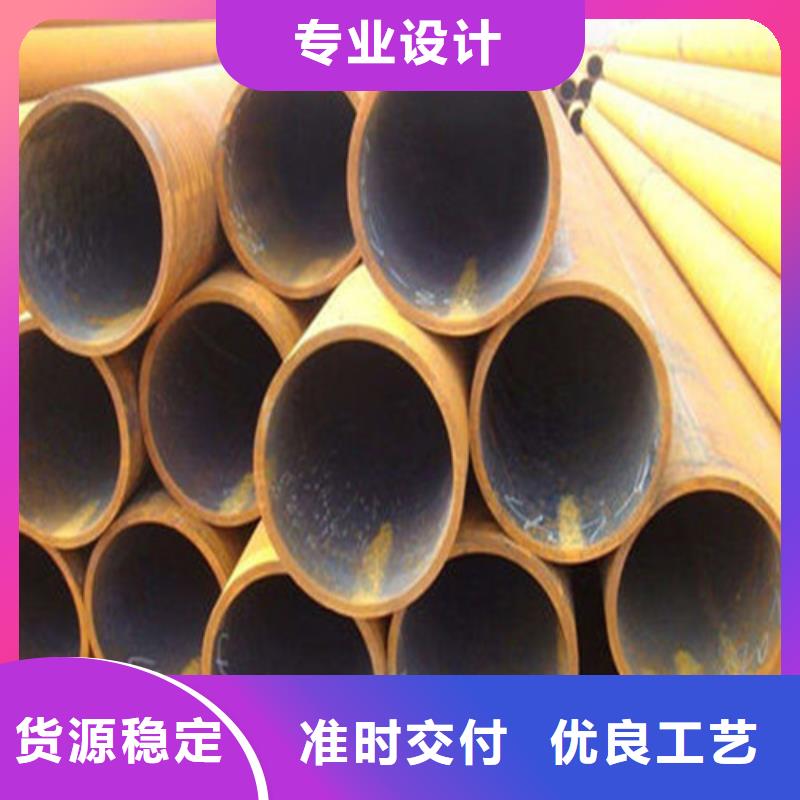 化肥专用管视频-化肥专用管(鼎财)覆盖地域浙江省杭州市西湖|建德|温州|宁波|舟山|嘉兴|台州