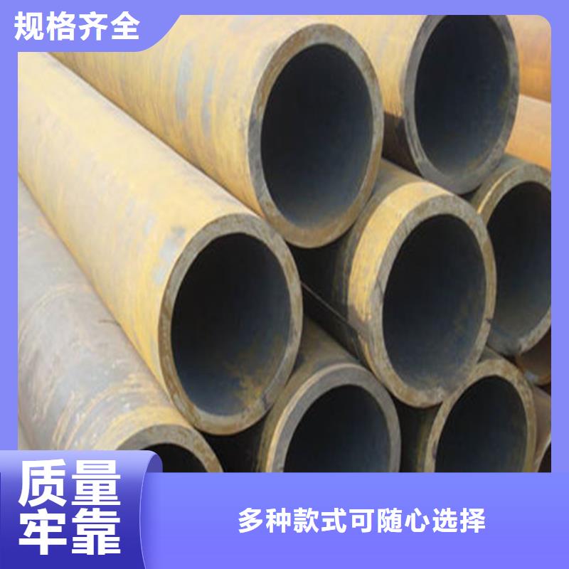 无缝钢管镀锌管敢与同行比价格