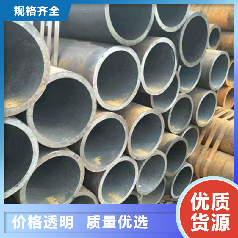 无缝钢管地质管优良工艺