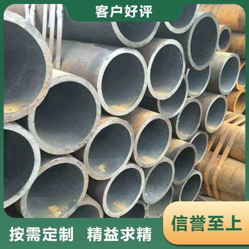 无缝钢管高压锅炉管现货采购