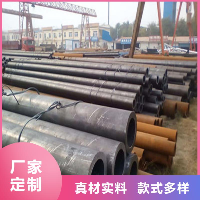 无缝钢管石油管厂家自营