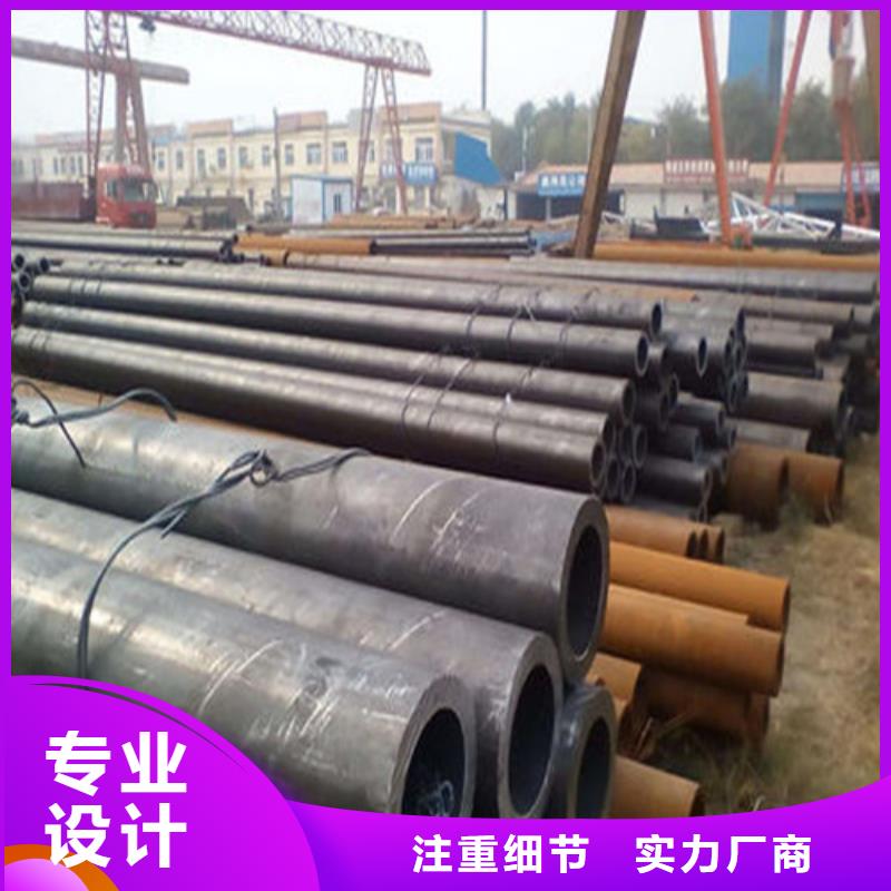 无缝钢管-锅炉管实体诚信经营