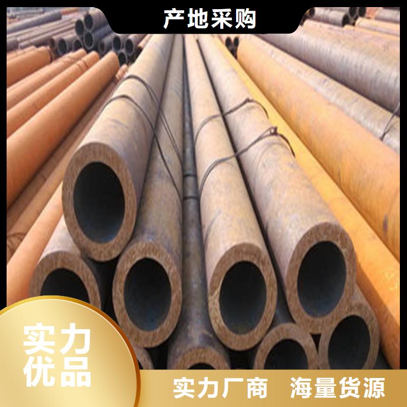 无缝钢管-不锈钢复合管库存充足