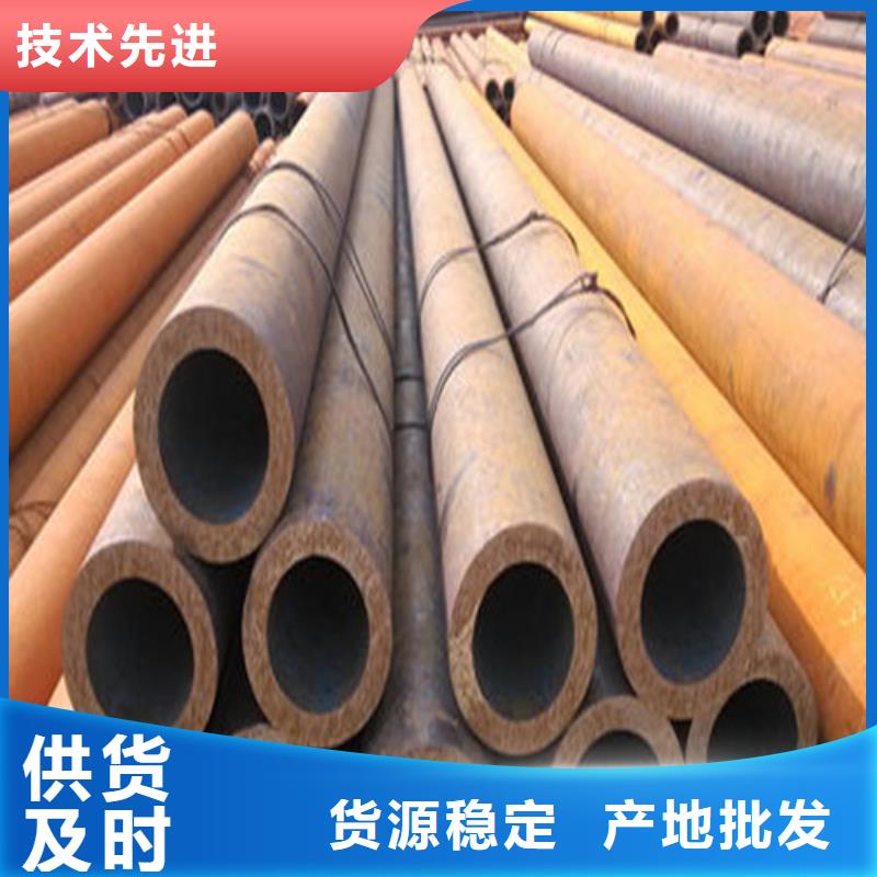 化肥专用管视频-化肥专用管(鼎财)覆盖地域浙江省杭州市西湖|建德|温州|宁波|舟山|嘉兴|台州
