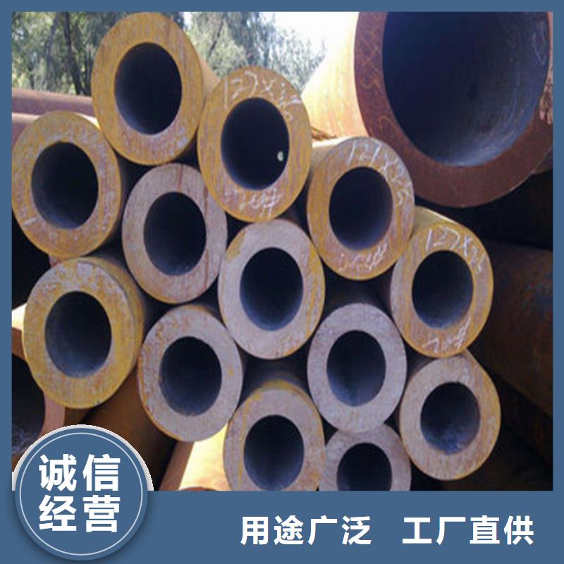 无缝钢管20#无缝管订制批发