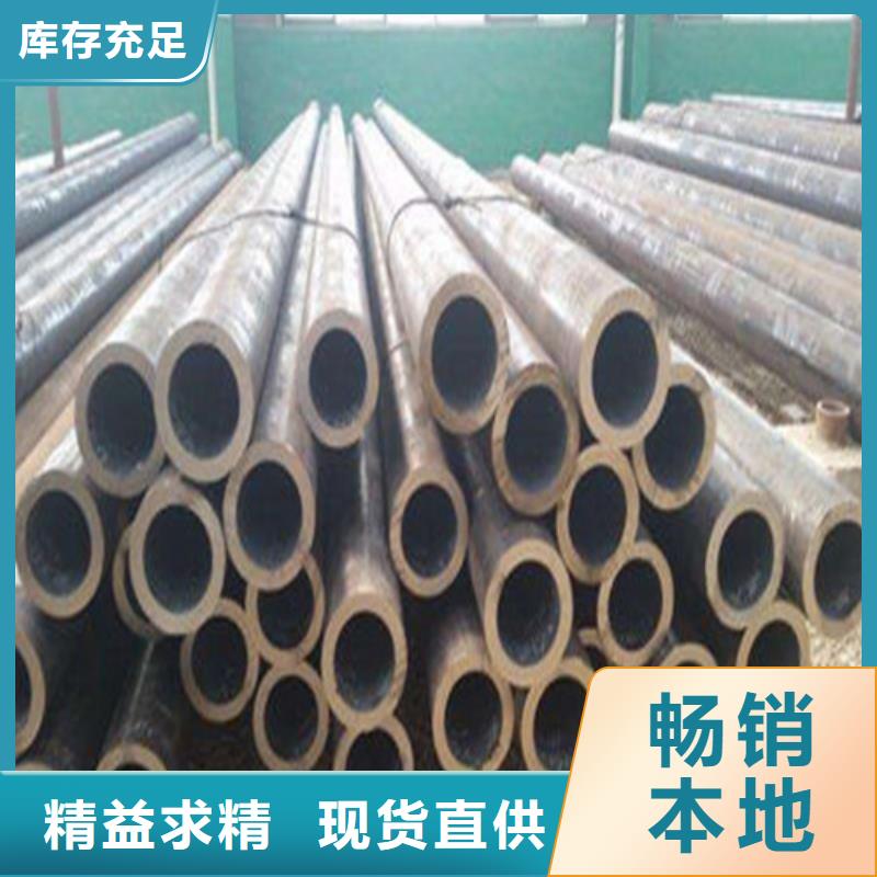 无缝钢管【石油裂化管】材质实在