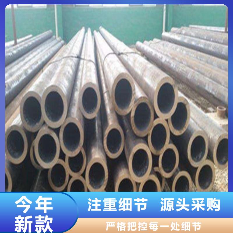 无缝钢管高压锅炉管品牌专营