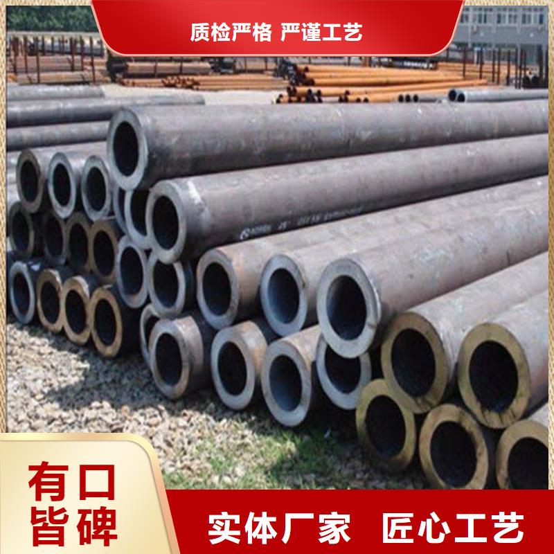 无缝钢管自营品质有保障
