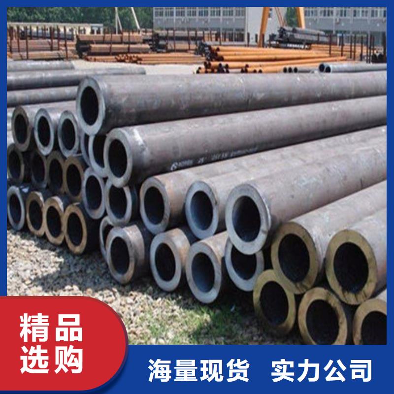 无缝钢管地质管优良工艺