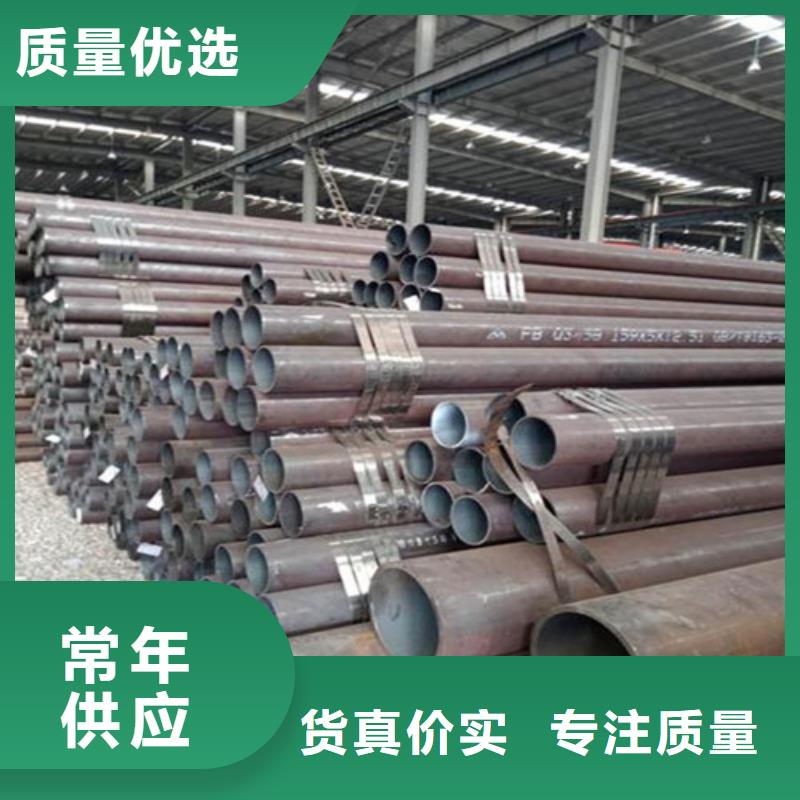 无缝钢管高压锅炉管品牌专营