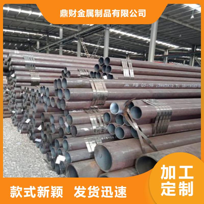 无缝钢管自营品质有保障
