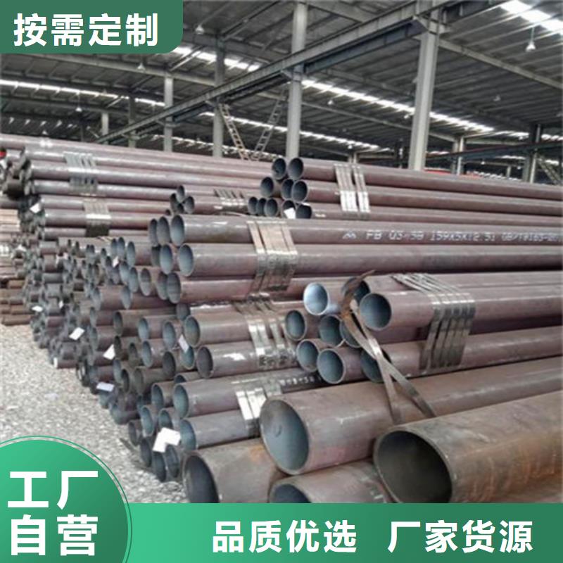 化肥专用管视频-化肥专用管(鼎财)覆盖地域浙江省杭州市西湖|建德|温州|宁波|舟山|嘉兴|台州